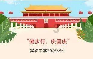 eBay拟裁员约1000人 约占员工总数的9%